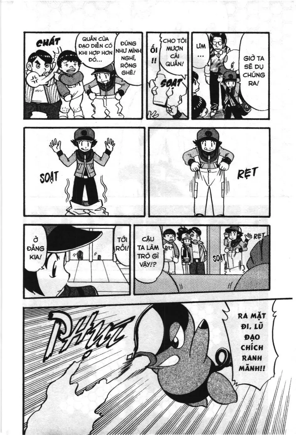 Pokémon Đặc Biệt (NXB Kim Đồng) Chapter 472 - Trang 17