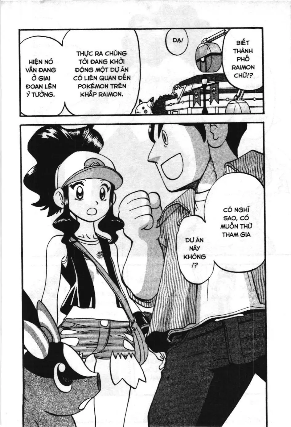Pokémon Đặc Biệt (NXB Kim Đồng) Chapter 472 - Trang 23