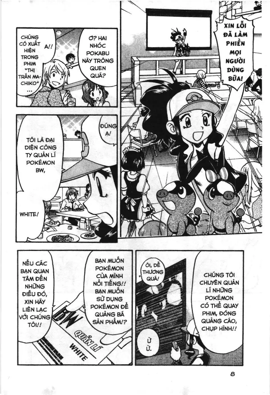 Pokémon Đặc Biệt (NXB Kim Đồng) Chapter 472 - Trang 5