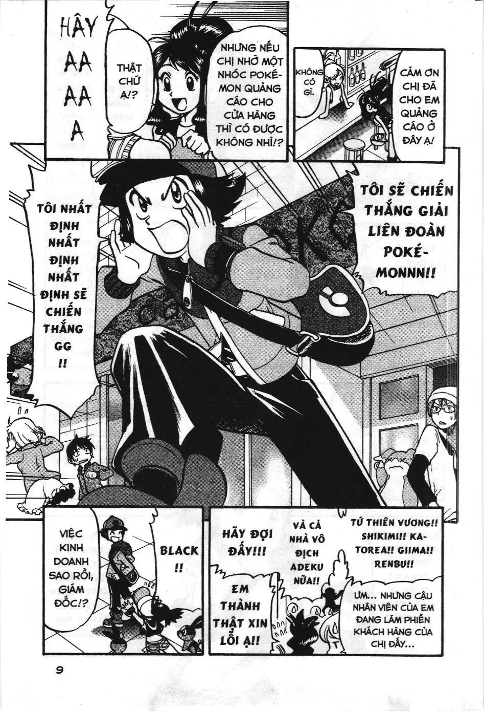 Pokémon Đặc Biệt (NXB Kim Đồng) Chapter 472 - Trang 6