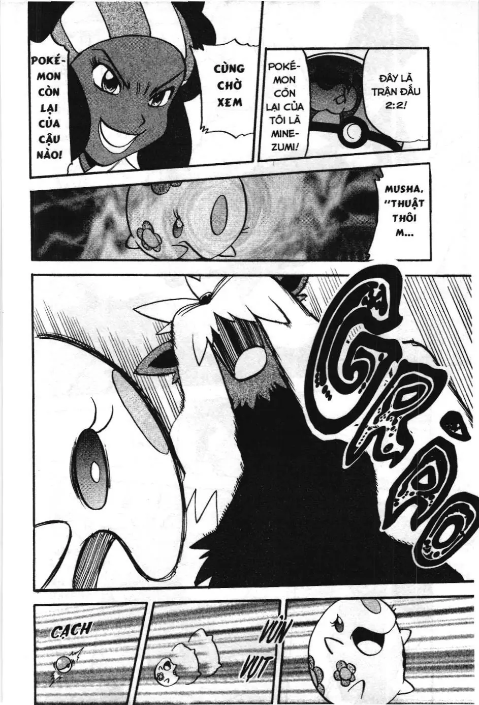 Pokémon Đặc Biệt (NXB Kim Đồng) Chapter 473 - Trang 10