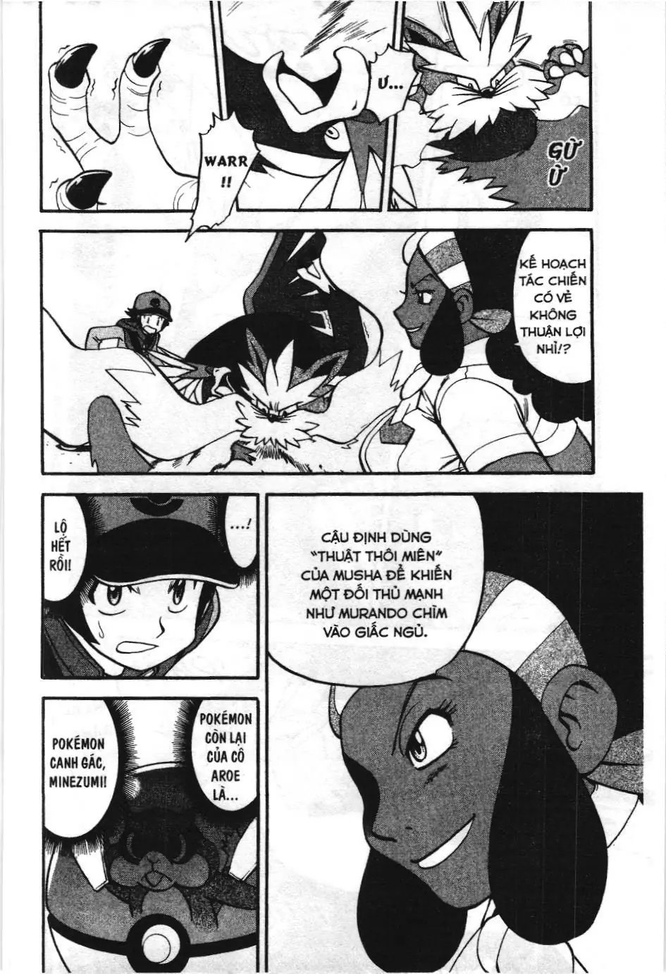 Pokémon Đặc Biệt (NXB Kim Đồng) Chapter 473 - Trang 12