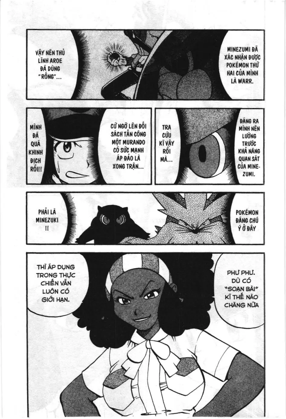 Pokémon Đặc Biệt (NXB Kim Đồng) Chapter 473 - Trang 13