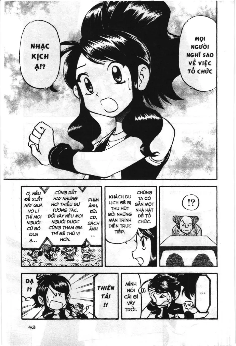 Pokémon Đặc Biệt (NXB Kim Đồng) Chapter 473 - Trang 17
