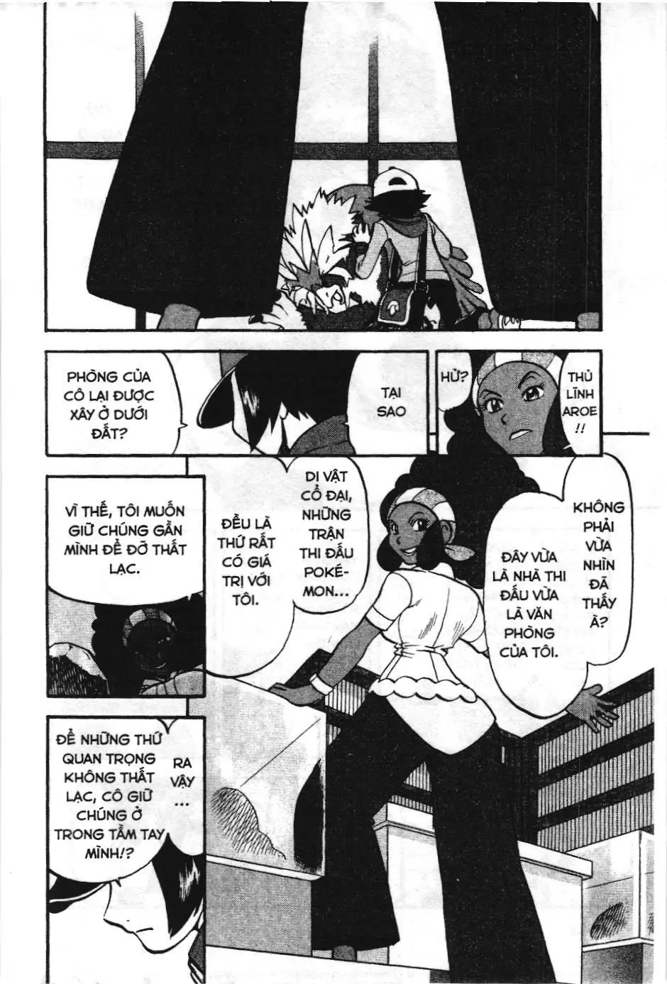 Pokémon Đặc Biệt (NXB Kim Đồng) Chapter 473 - Trang 18