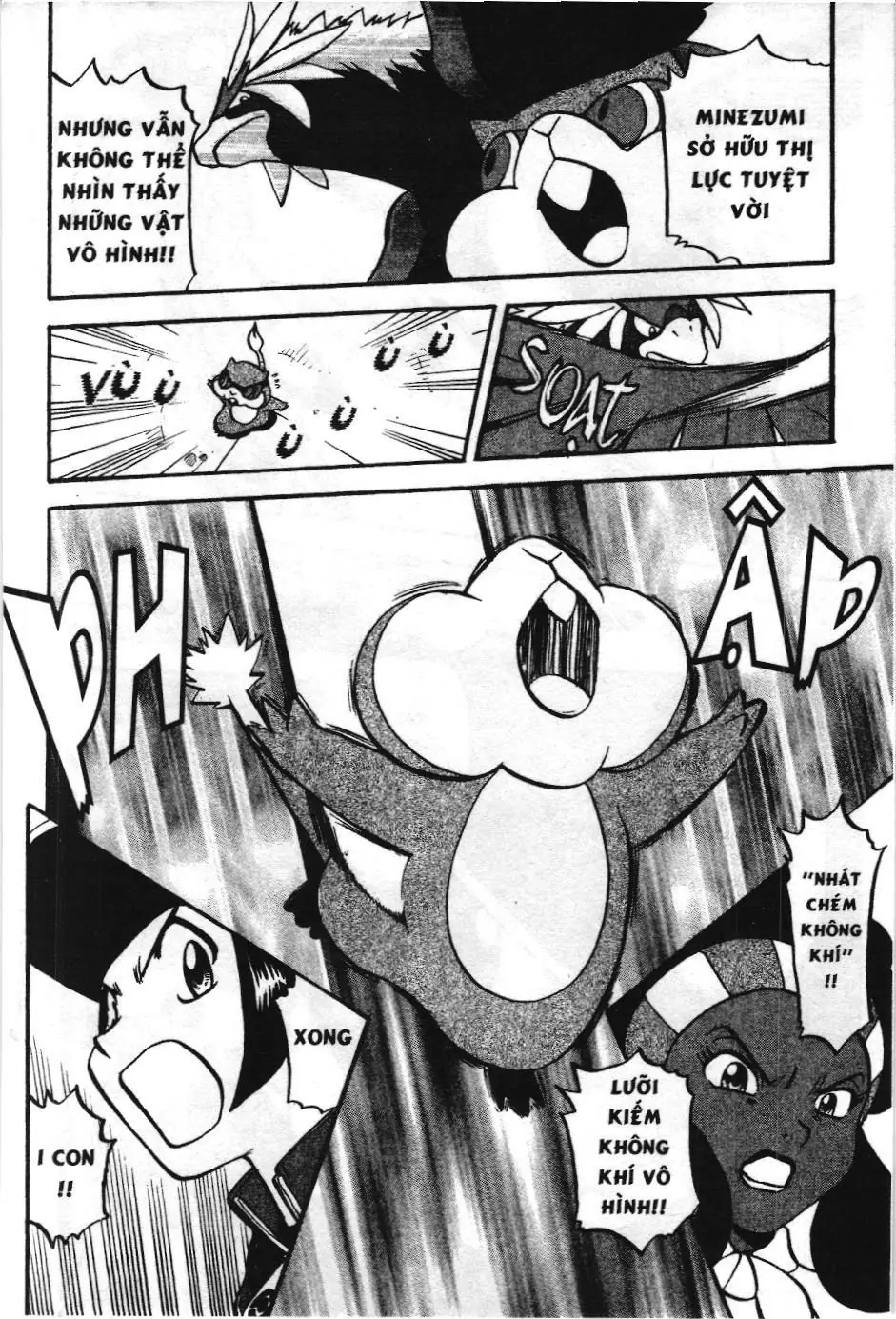 Pokémon Đặc Biệt (NXB Kim Đồng) Chapter 473 - Trang 22