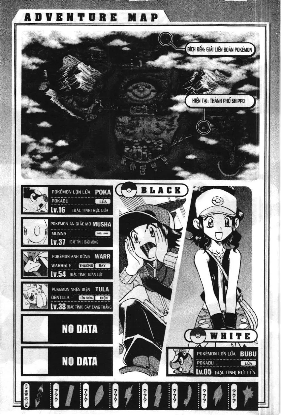 Pokémon Đặc Biệt (NXB Kim Đồng) Chapter 473 - Trang 23