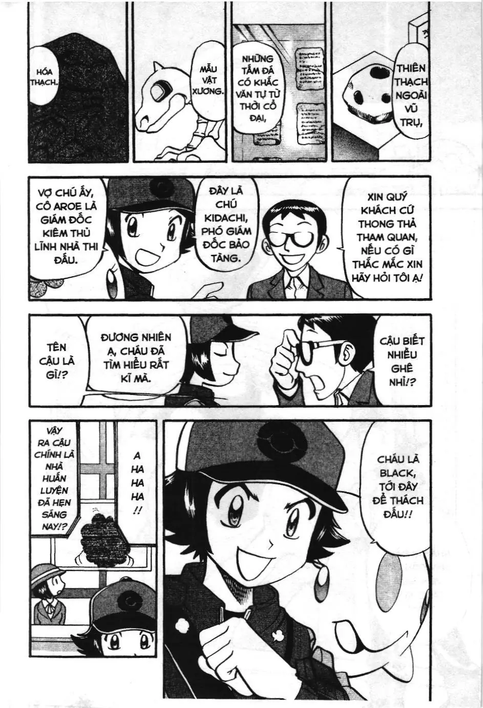 Pokémon Đặc Biệt (NXB Kim Đồng) Chapter 473 - Trang 4