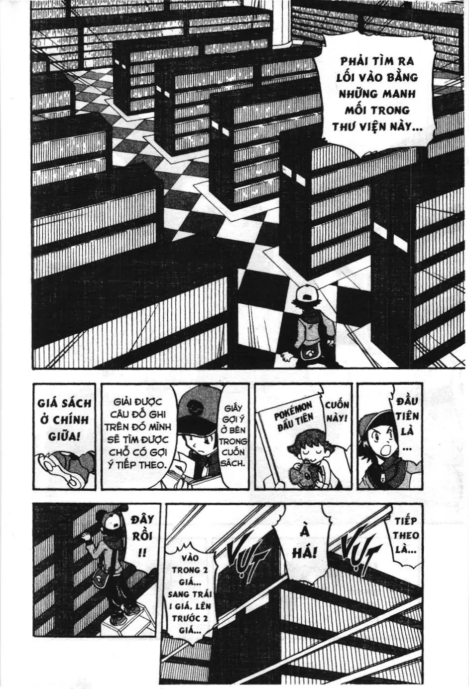 Pokémon Đặc Biệt (NXB Kim Đồng) Chapter 473 - Trang 6