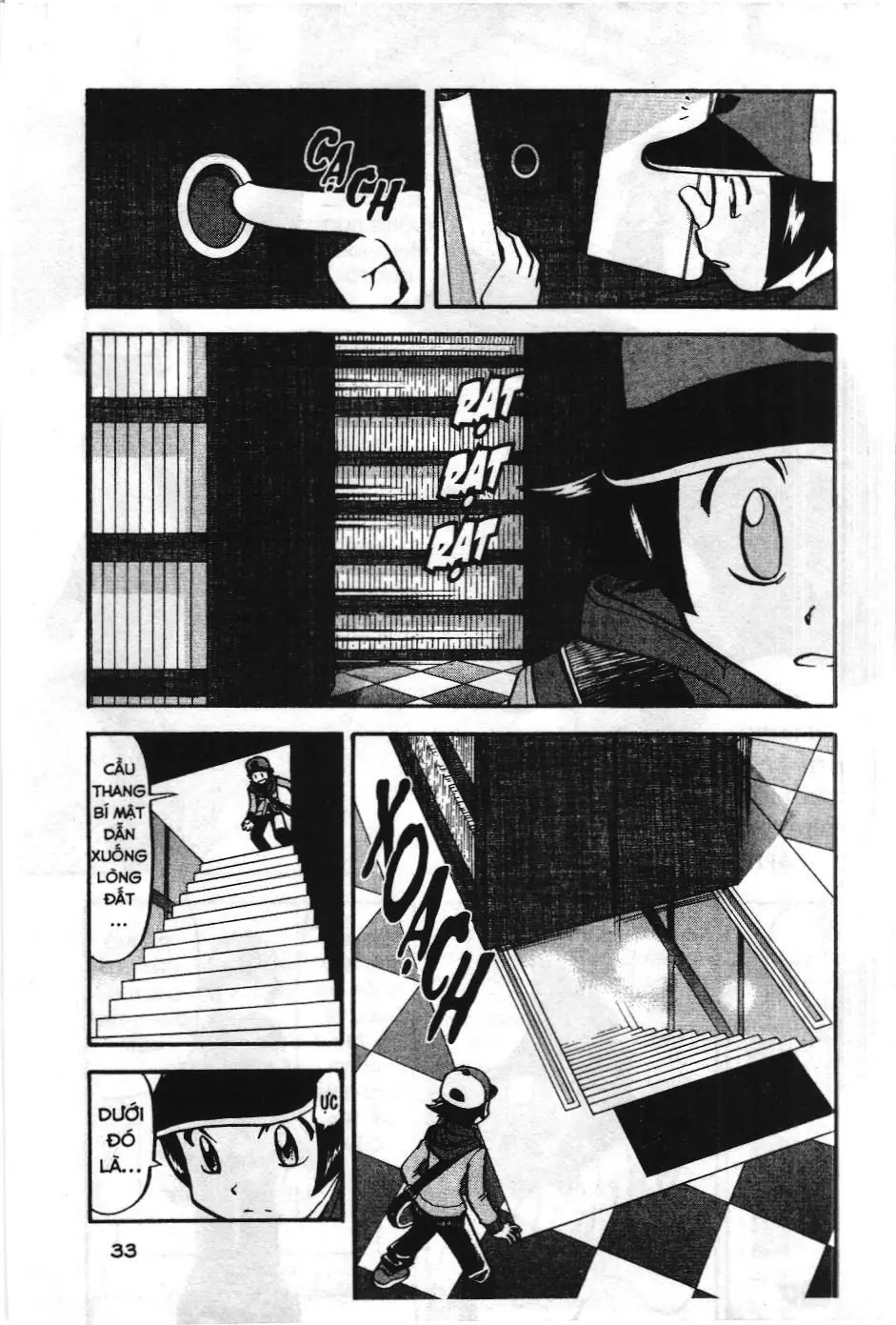 Pokémon Đặc Biệt (NXB Kim Đồng) Chapter 473 - Trang 7