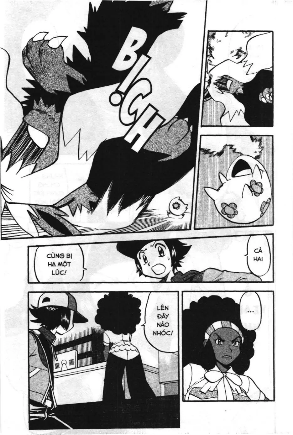 Pokémon Đặc Biệt (NXB Kim Đồng) Chapter 474 - Trang 13