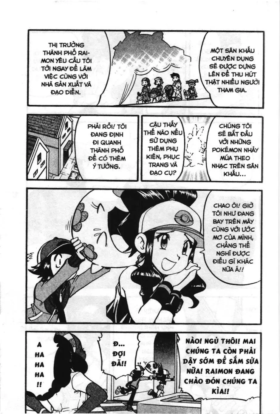 Pokémon Đặc Biệt (NXB Kim Đồng) Chapter 474 - Trang 17