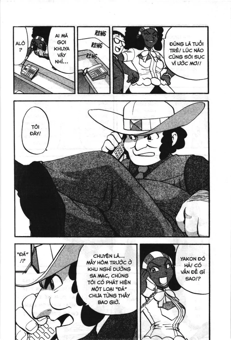 Pokémon Đặc Biệt (NXB Kim Đồng) Chapter 474 - Trang 18