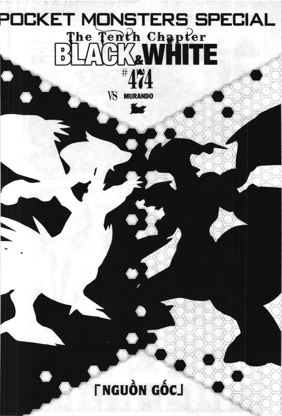 Pokémon Đặc Biệt (NXB Kim Đồng) Chapter 474 - Trang 2