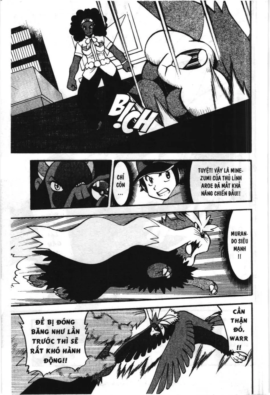 Pokémon Đặc Biệt (NXB Kim Đồng) Chapter 474 - Trang 3