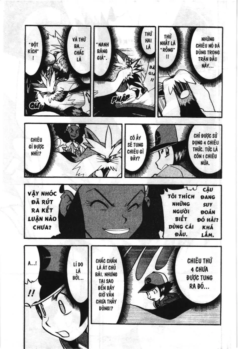 Pokémon Đặc Biệt (NXB Kim Đồng) Chapter 474 - Trang 5