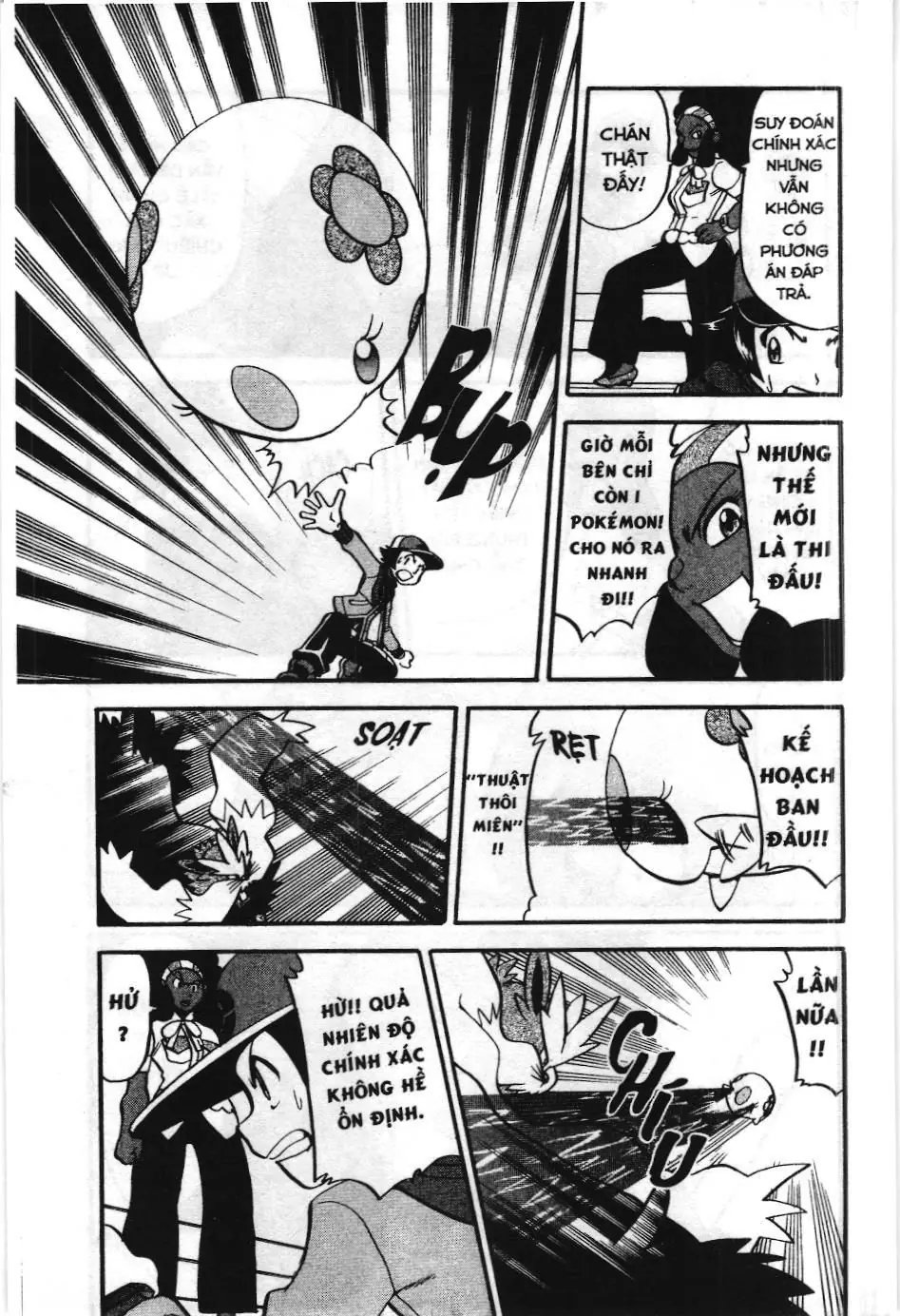 Pokémon Đặc Biệt (NXB Kim Đồng) Chapter 474 - Trang 7