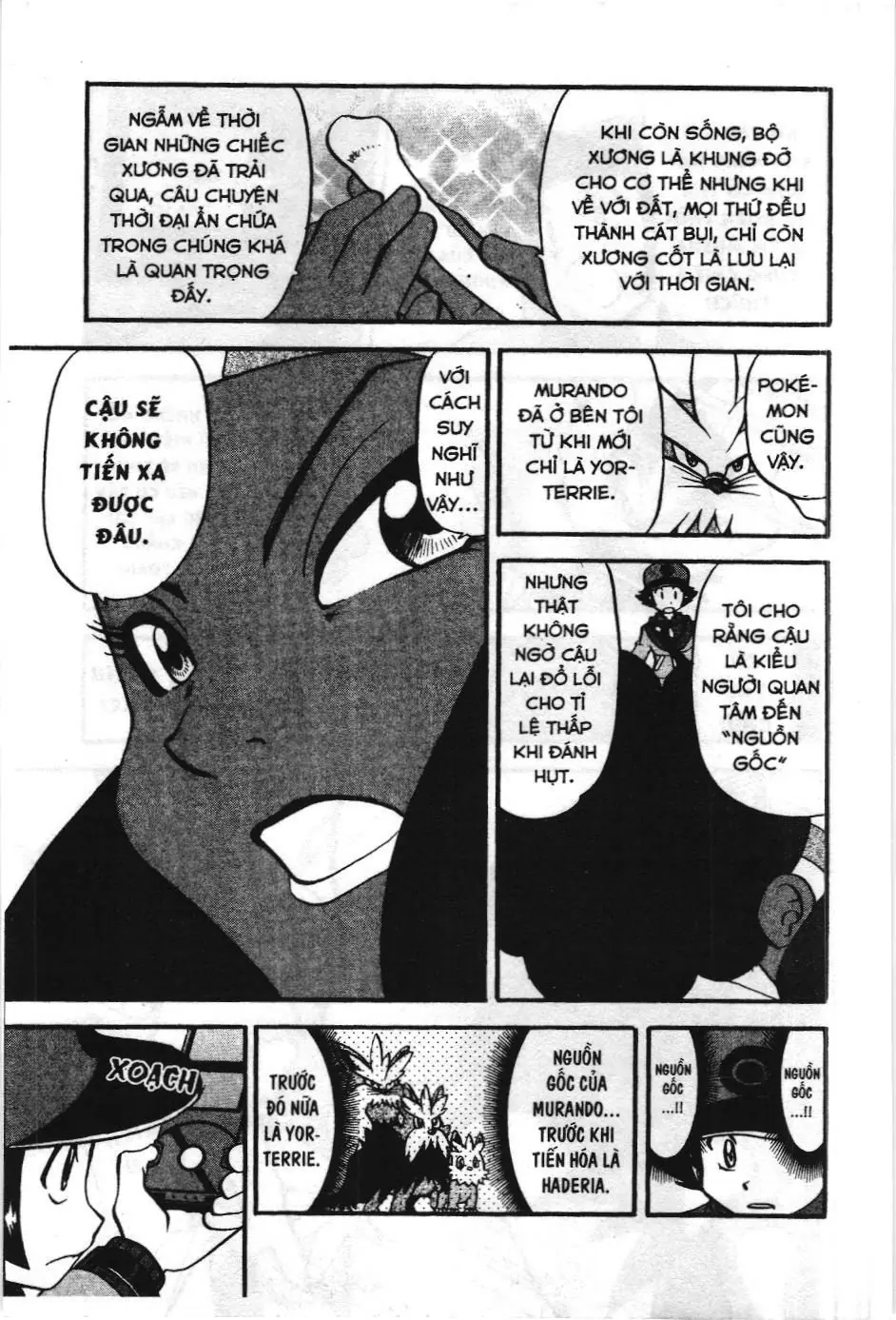 Pokémon Đặc Biệt (NXB Kim Đồng) Chapter 474 - Trang 9
