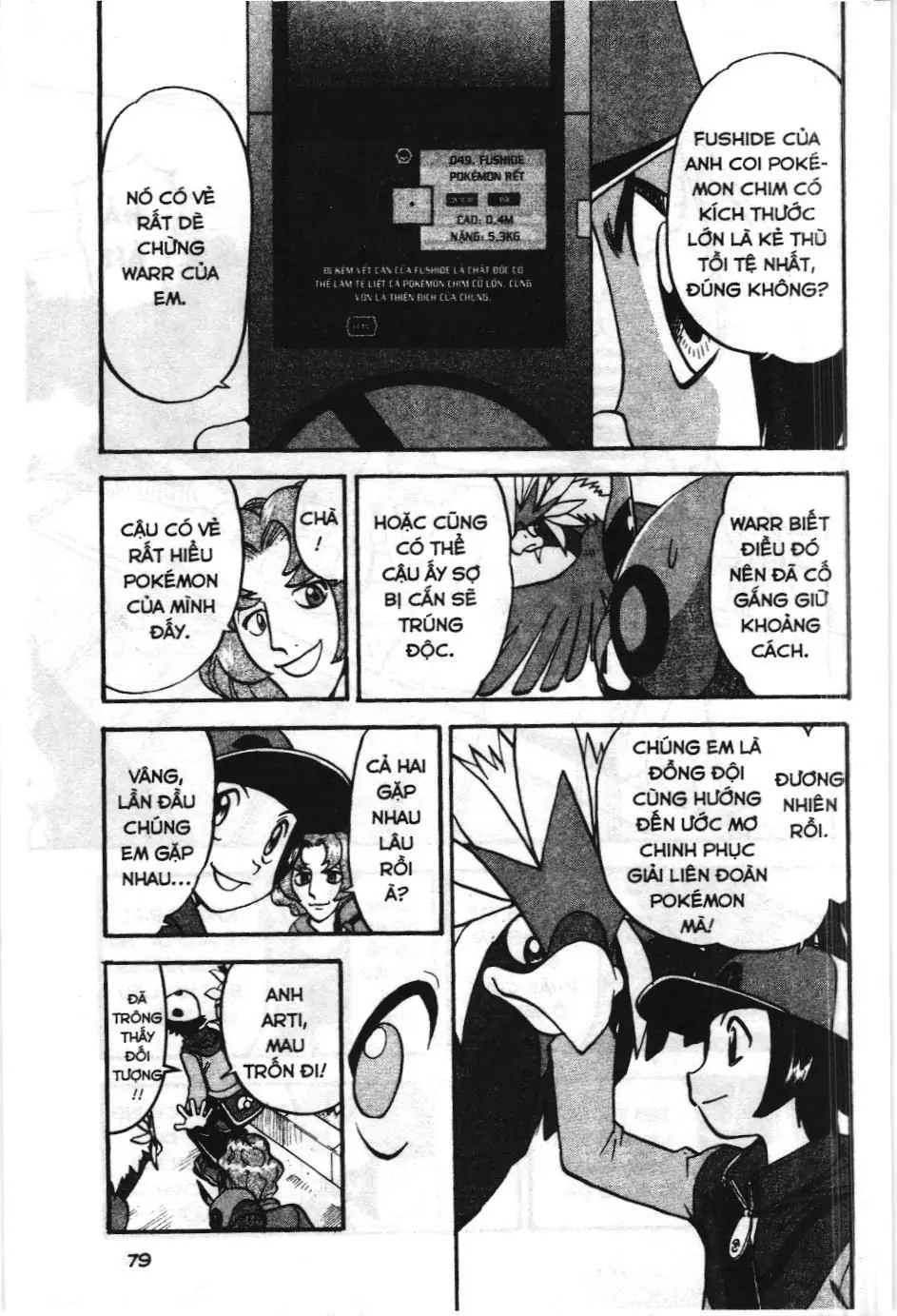Pokémon Đặc Biệt (NXB Kim Đồng) Chapter 475 - Trang 10