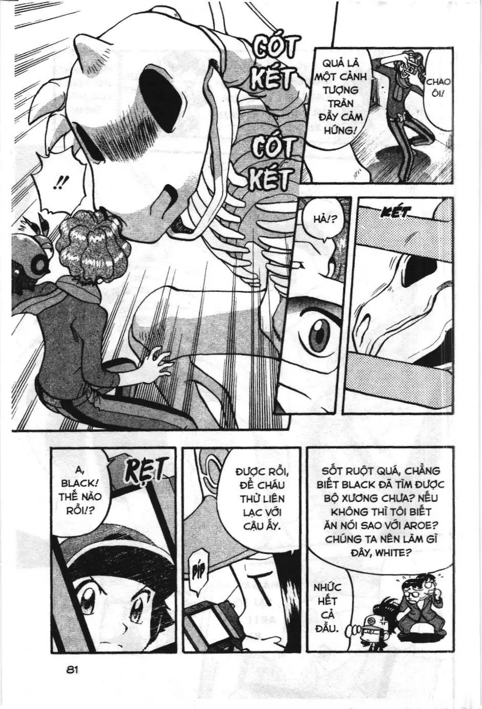 Pokémon Đặc Biệt (NXB Kim Đồng) Chapter 475 - Trang 12