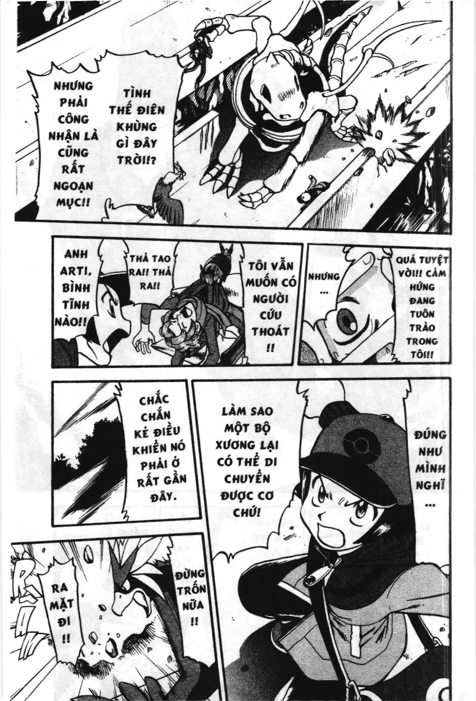 Pokémon Đặc Biệt (NXB Kim Đồng) Chapter 475 - Trang 14