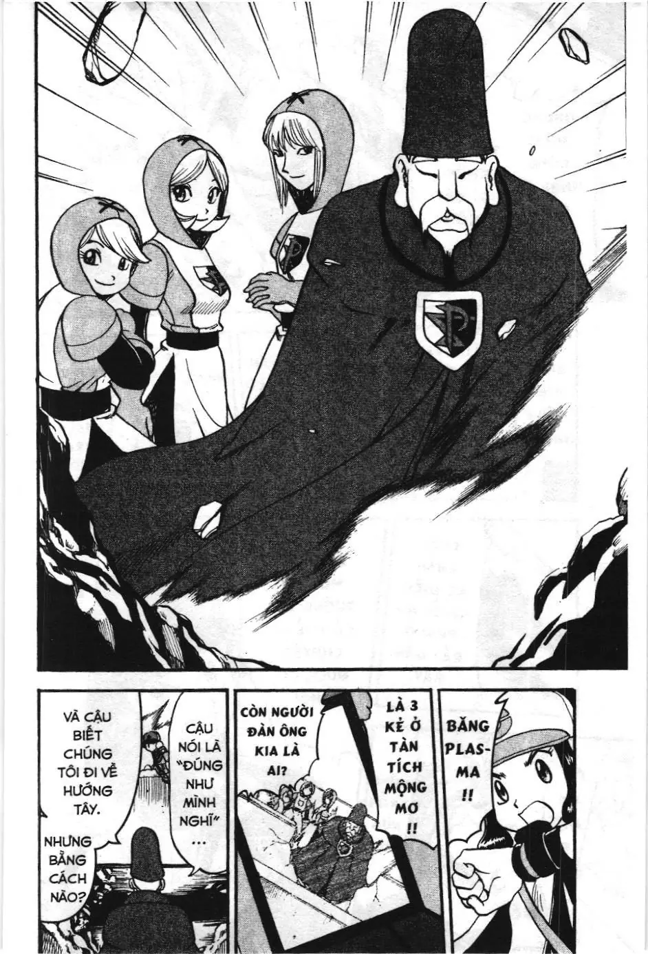 Pokémon Đặc Biệt (NXB Kim Đồng) Chapter 475 - Trang 15