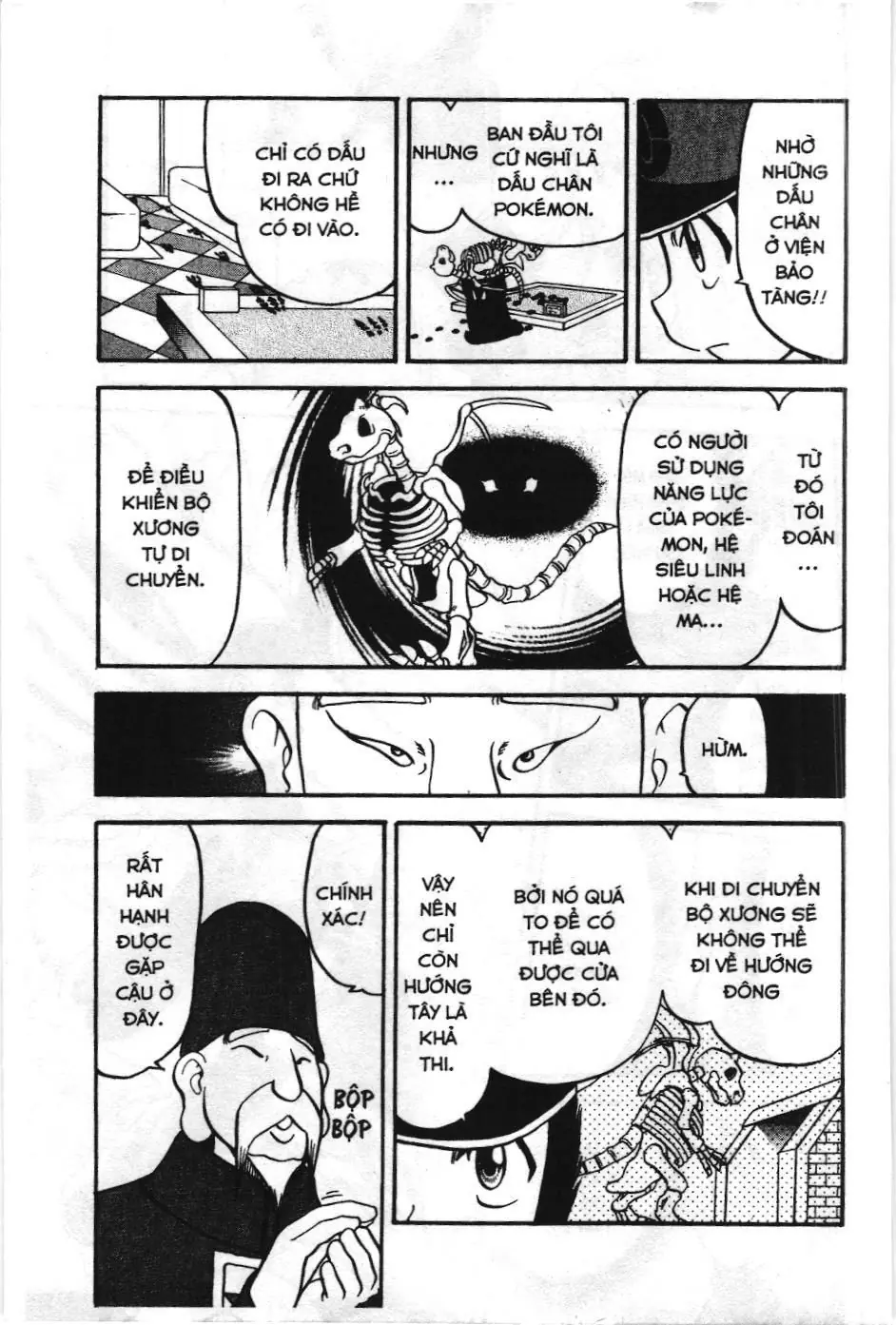 Pokémon Đặc Biệt (NXB Kim Đồng) Chapter 475 - Trang 16