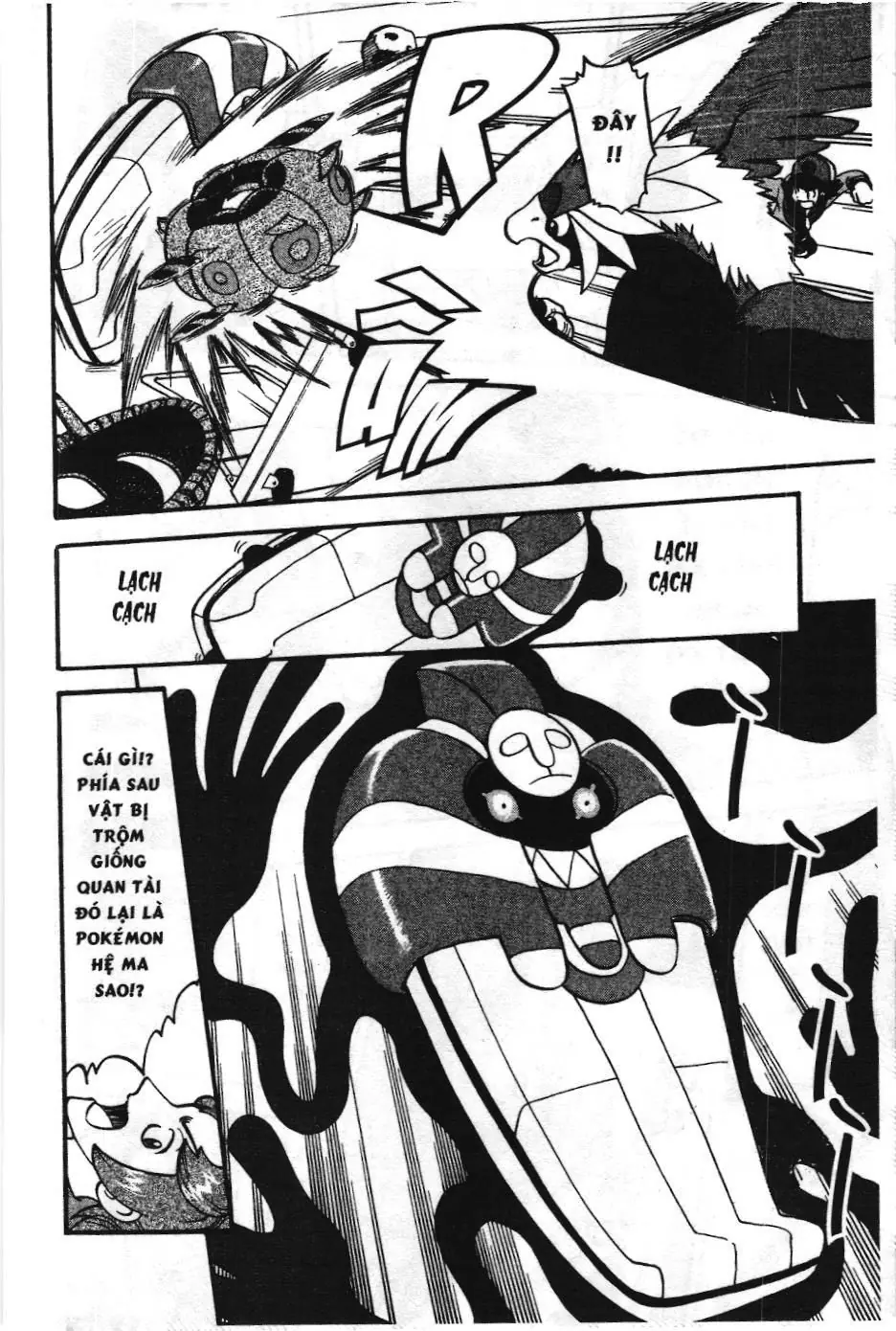Pokémon Đặc Biệt (NXB Kim Đồng) Chapter 475 - Trang 19