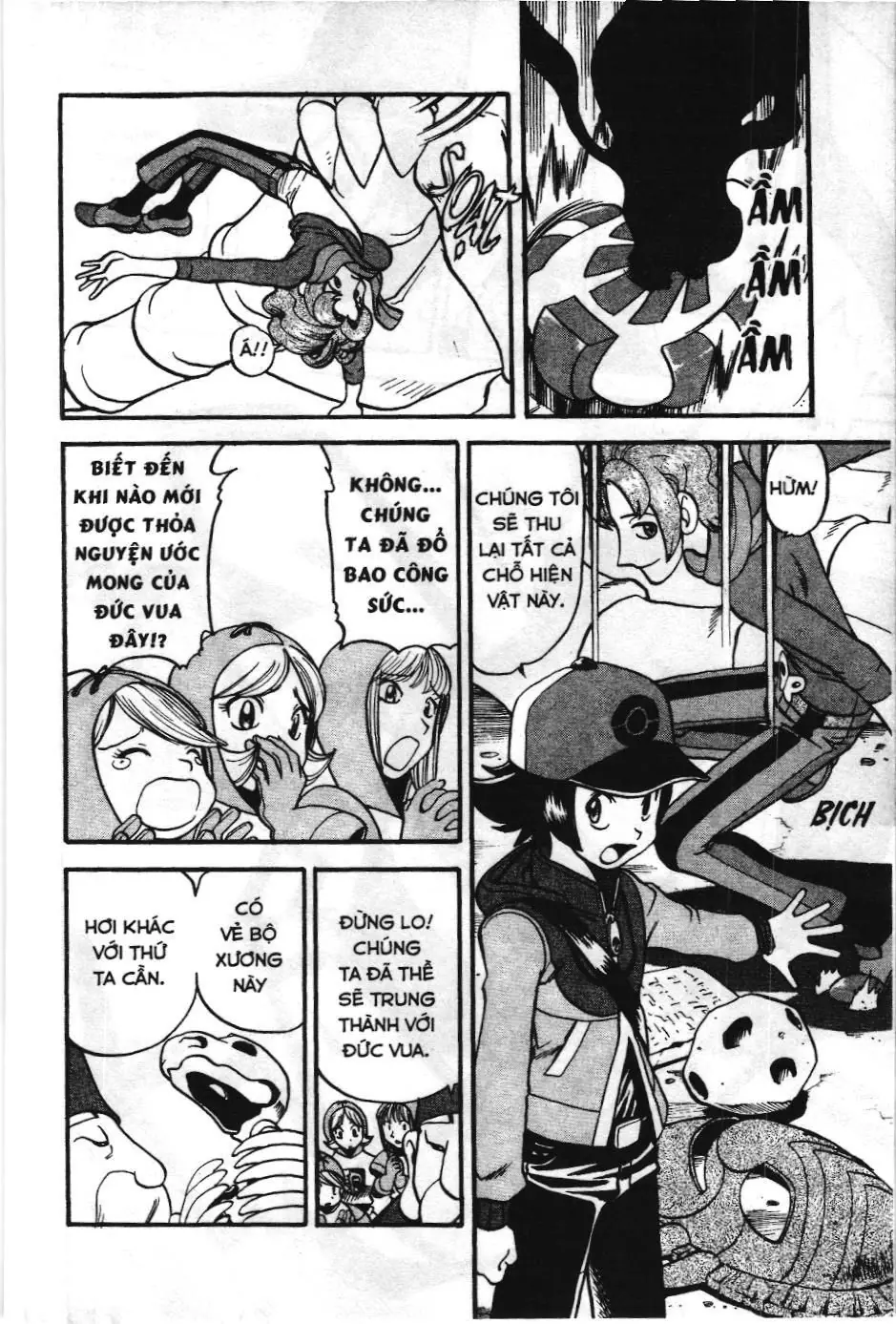 Pokémon Đặc Biệt (NXB Kim Đồng) Chapter 475 - Trang 21