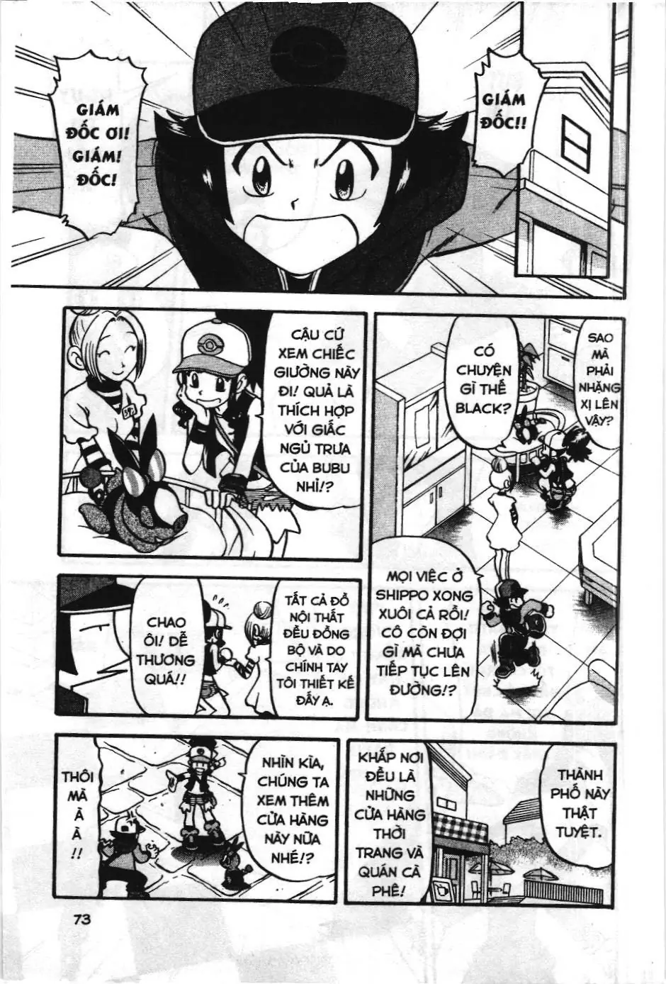 Pokémon Đặc Biệt (NXB Kim Đồng) Chapter 475 - Trang 4