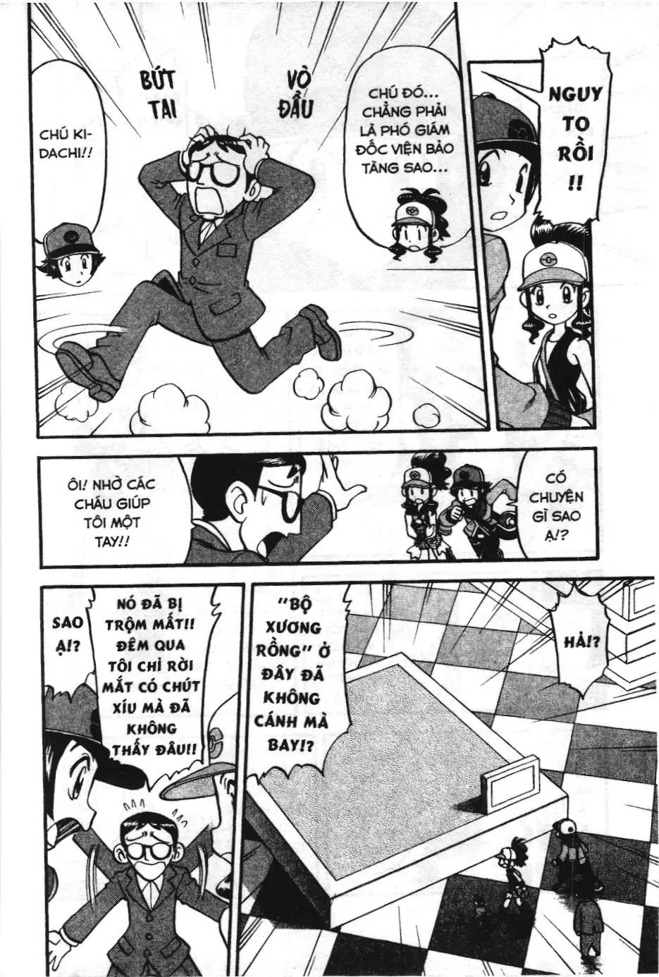 Pokémon Đặc Biệt (NXB Kim Đồng) Chapter 475 - Trang 5