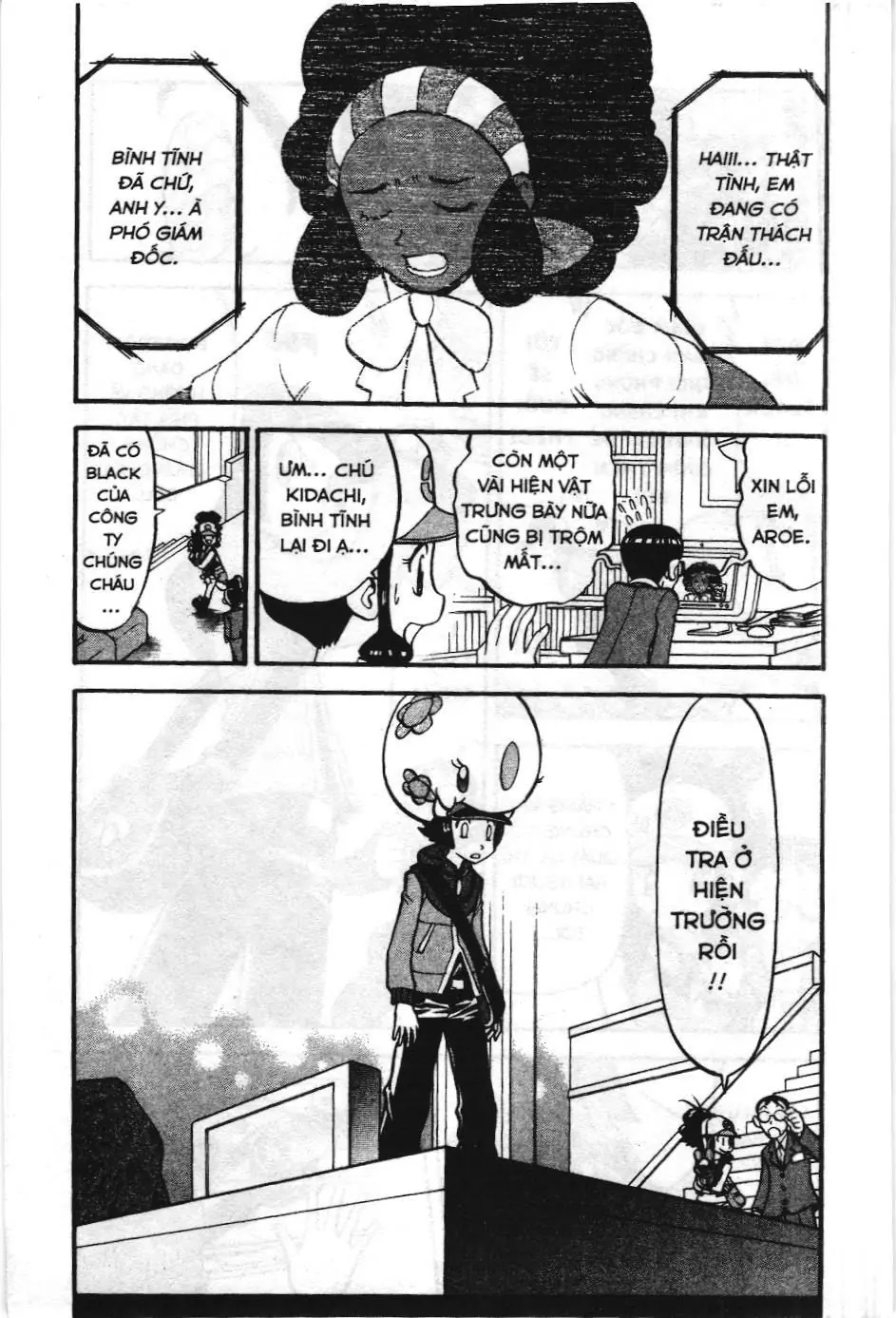 Pokémon Đặc Biệt (NXB Kim Đồng) Chapter 475 - Trang 6