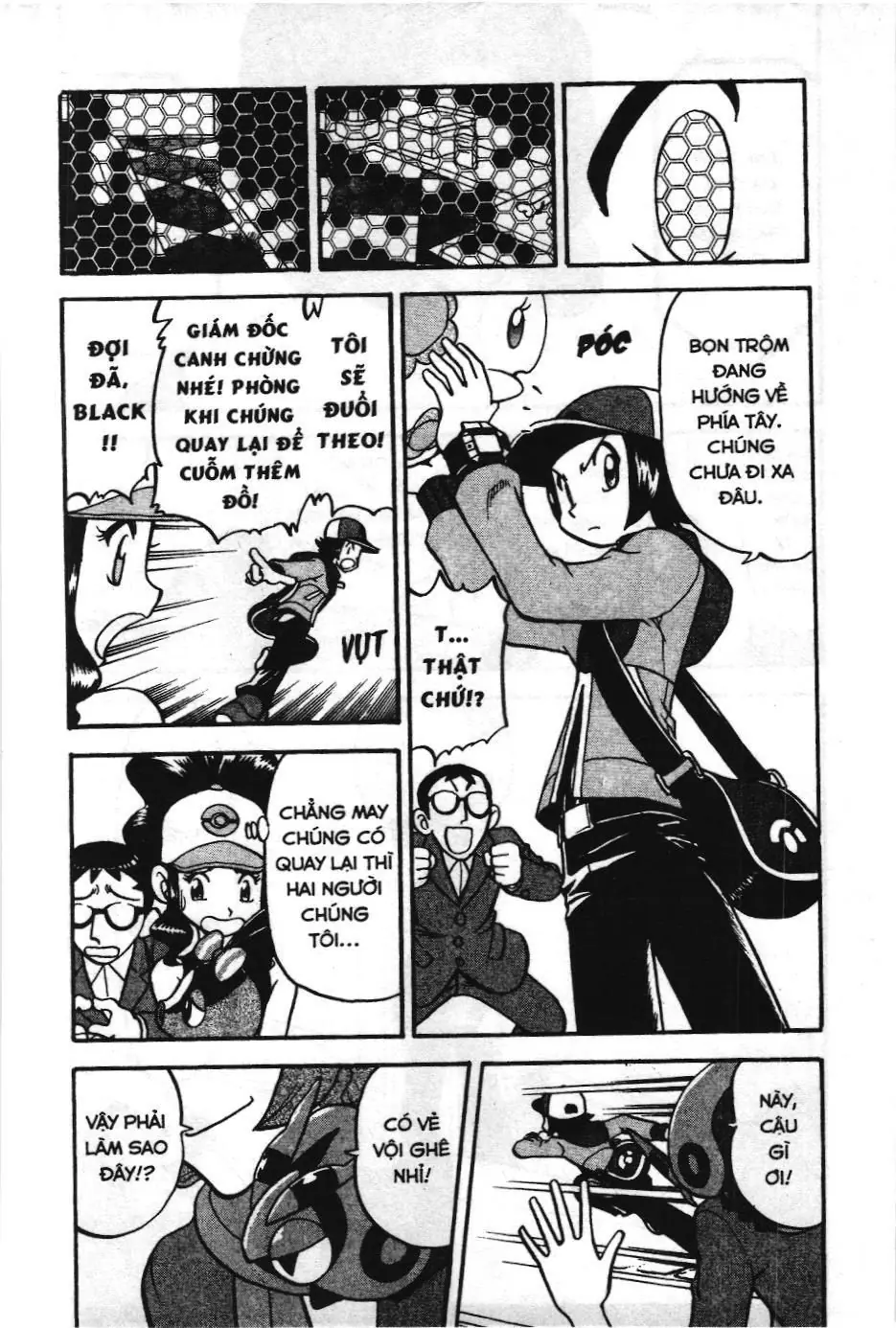 Pokémon Đặc Biệt (NXB Kim Đồng) Chapter 475 - Trang 7
