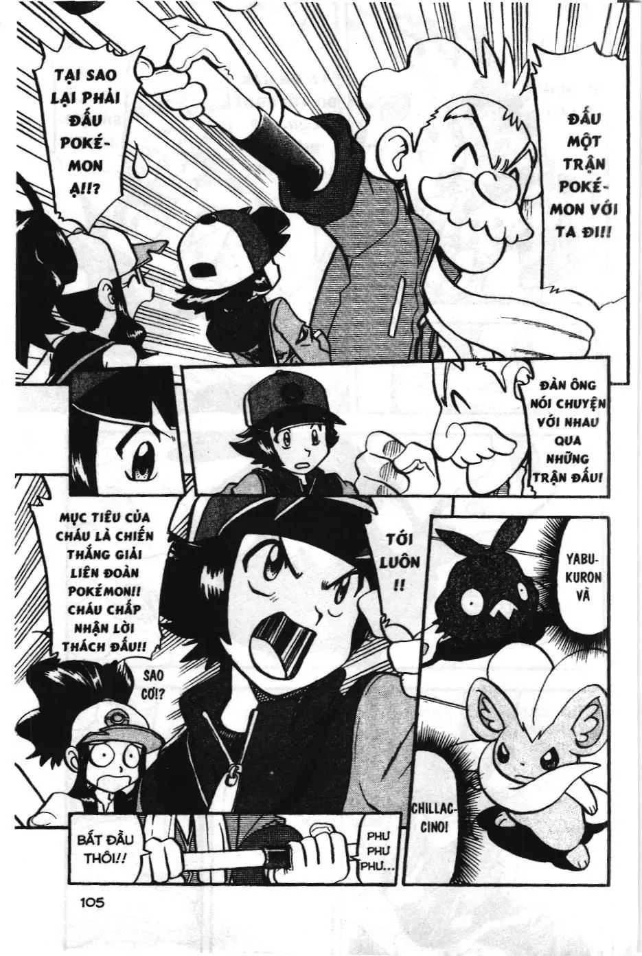 Pokémon Đặc Biệt (NXB Kim Đồng) Chapter 476 - Trang 11