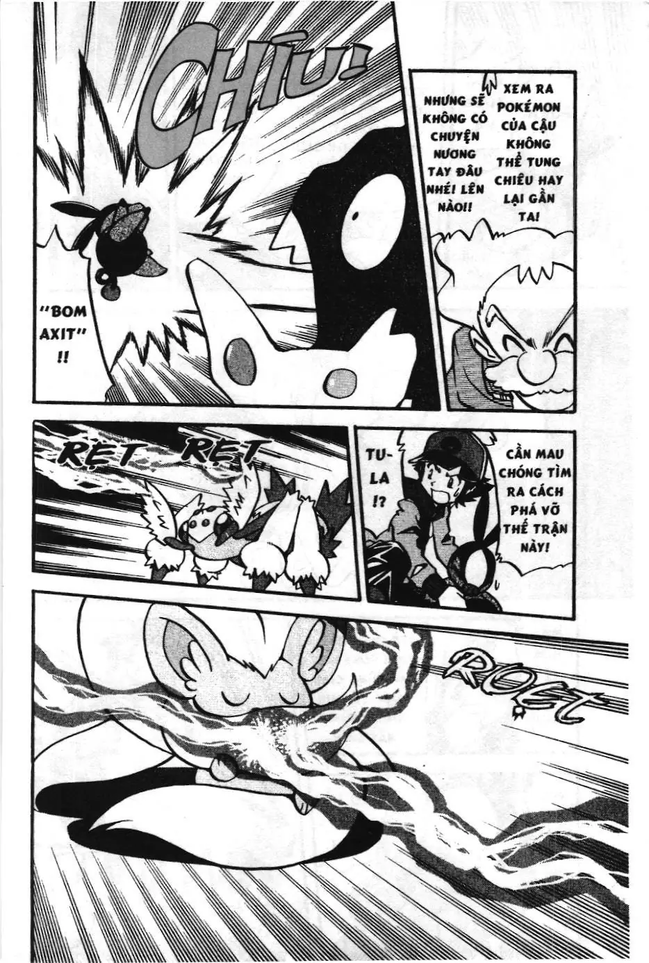 Pokémon Đặc Biệt (NXB Kim Đồng) Chapter 476 - Trang 14