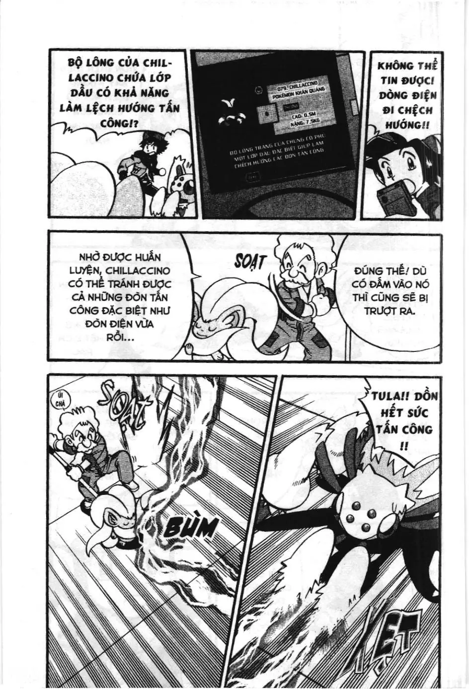 Pokémon Đặc Biệt (NXB Kim Đồng) Chapter 476 - Trang 15