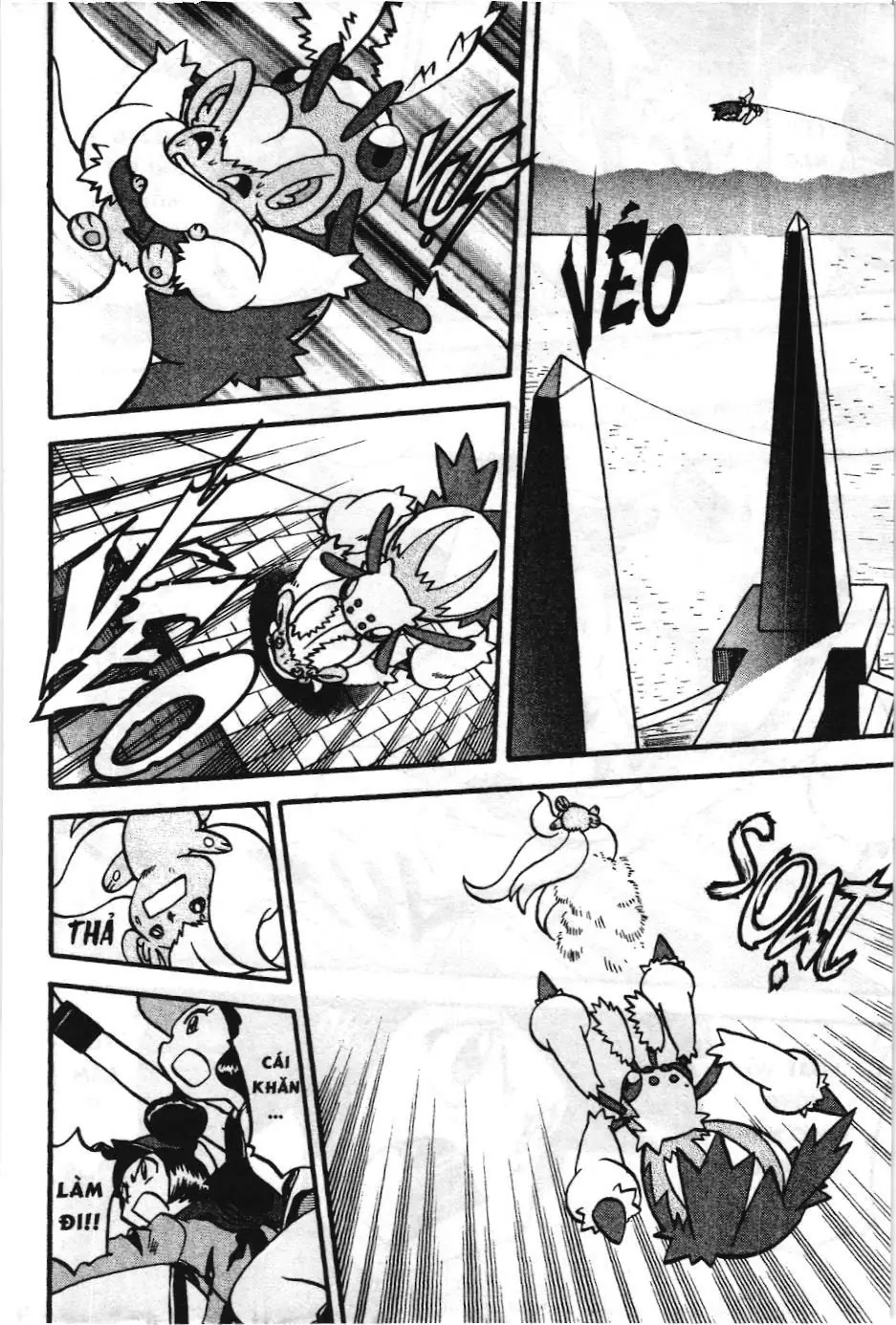 Pokémon Đặc Biệt (NXB Kim Đồng) Chapter 476 - Trang 22