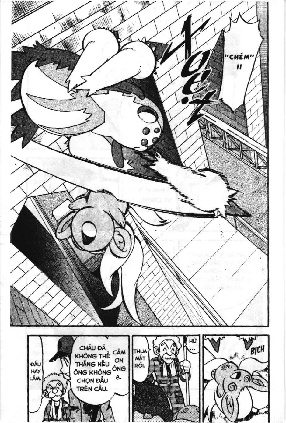 Pokémon Đặc Biệt (NXB Kim Đồng) Chapter 476 - Trang 23