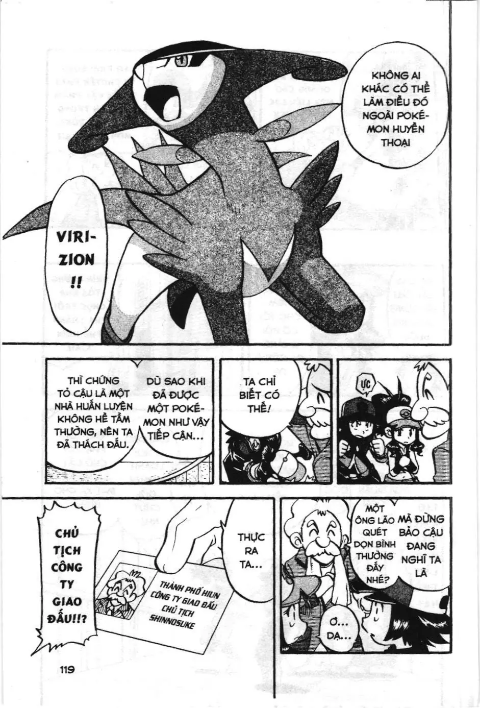 Pokémon Đặc Biệt (NXB Kim Đồng) Chapter 476 - Trang 25