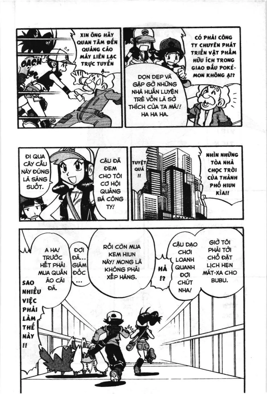 Pokémon Đặc Biệt (NXB Kim Đồng) Chapter 476 - Trang 26