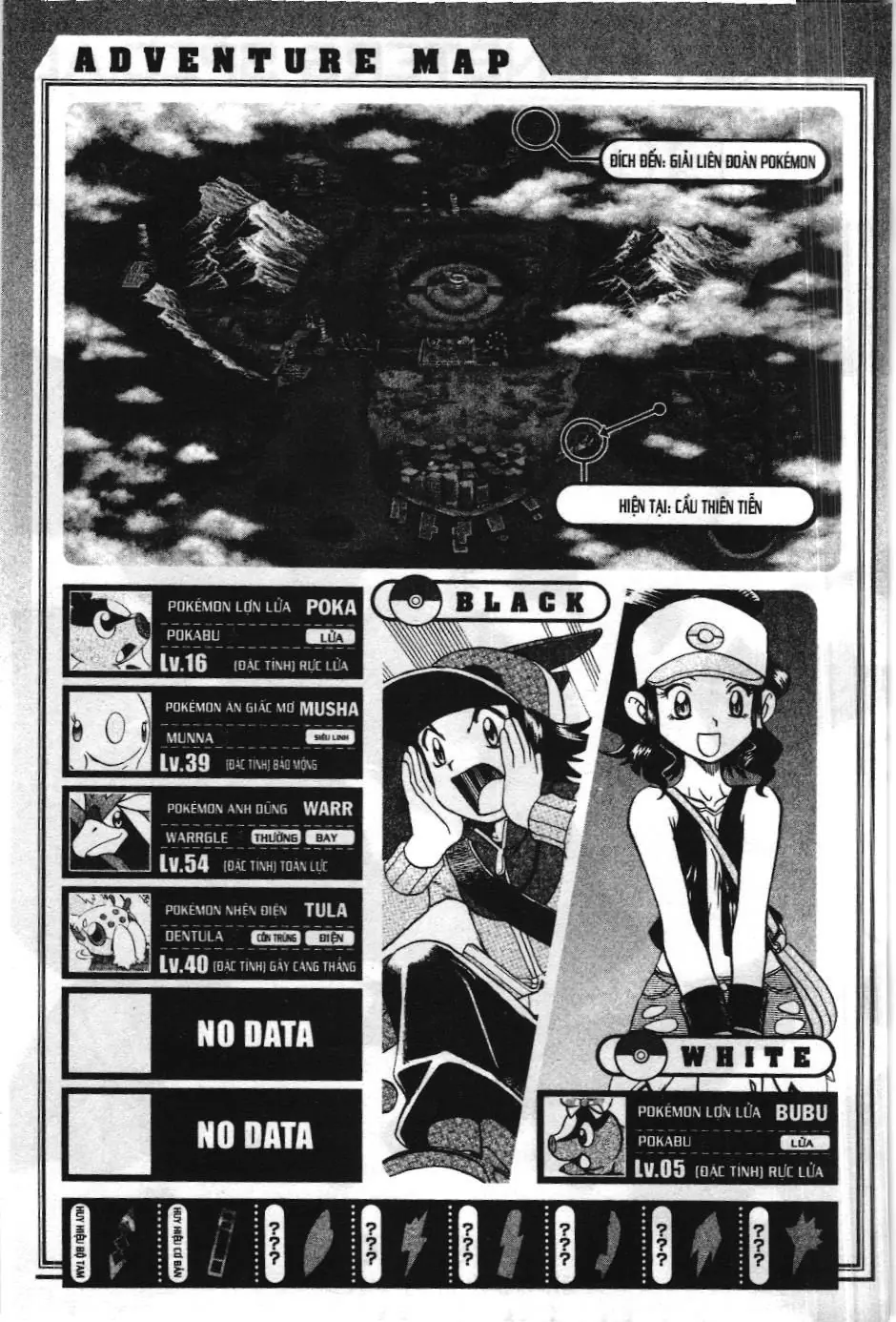 Pokémon Đặc Biệt (NXB Kim Đồng) Chapter 476 - Trang 27