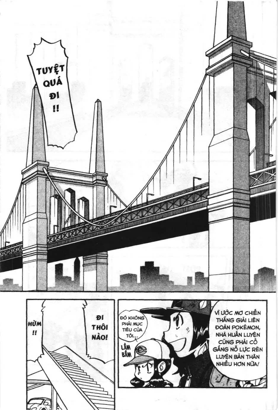 Pokémon Đặc Biệt (NXB Kim Đồng) Chapter 476 - Trang 6