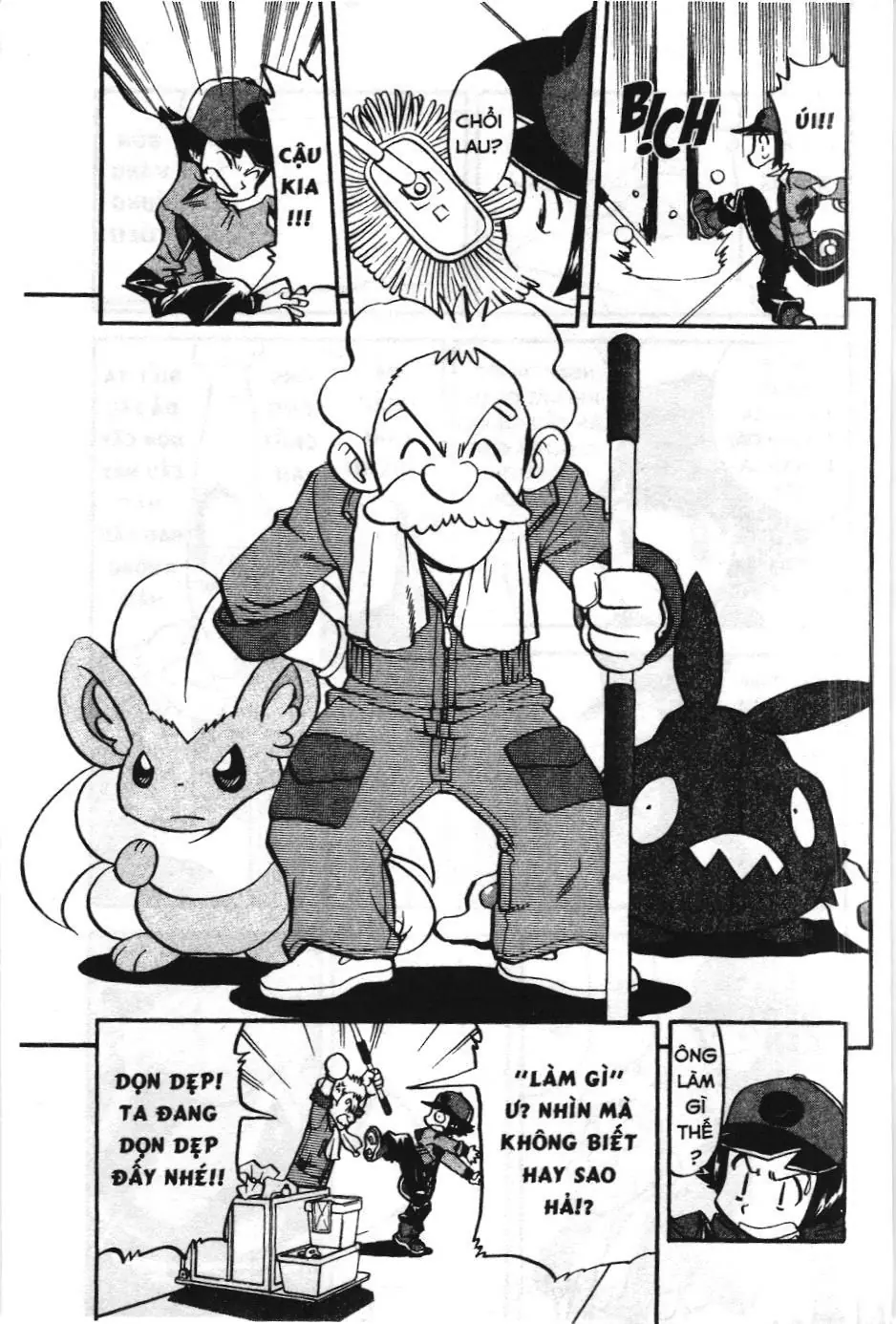 Pokémon Đặc Biệt (NXB Kim Đồng) Chapter 476 - Trang 9