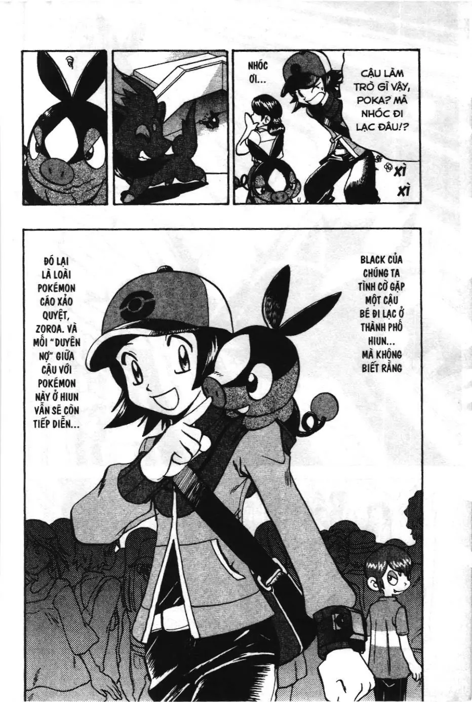 Pokémon Đặc Biệt (NXB Kim Đồng) Chapter 477 - Trang 14
