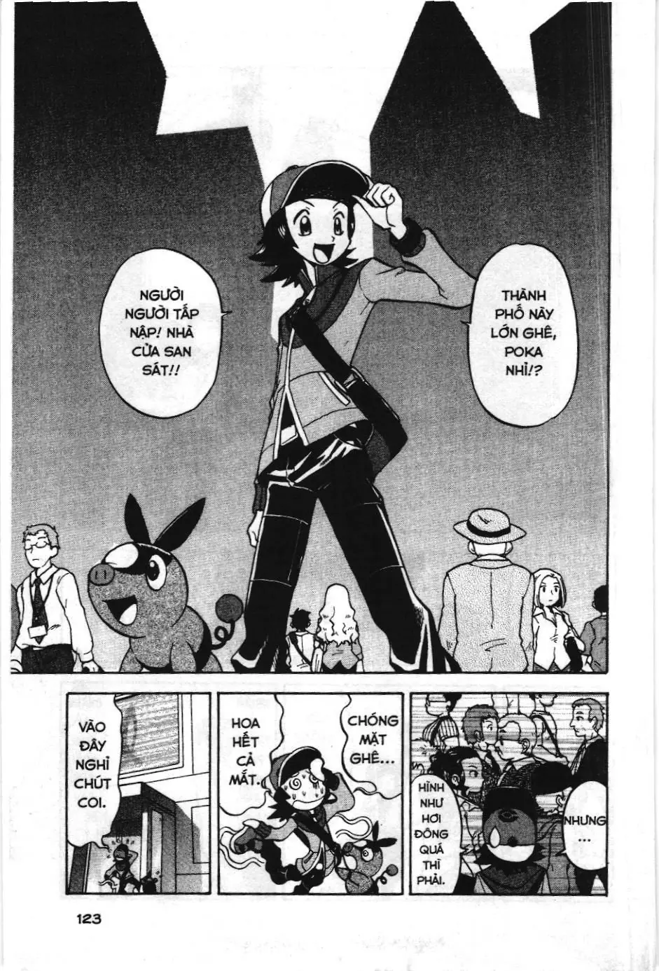 Pokémon Đặc Biệt (NXB Kim Đồng) Chapter 477 - Trang 3