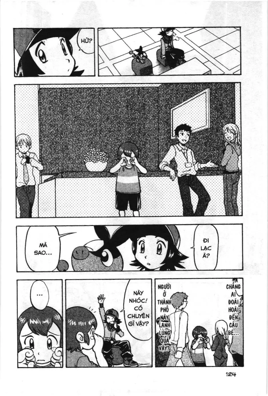 Pokémon Đặc Biệt (NXB Kim Đồng) Chapter 477 - Trang 4