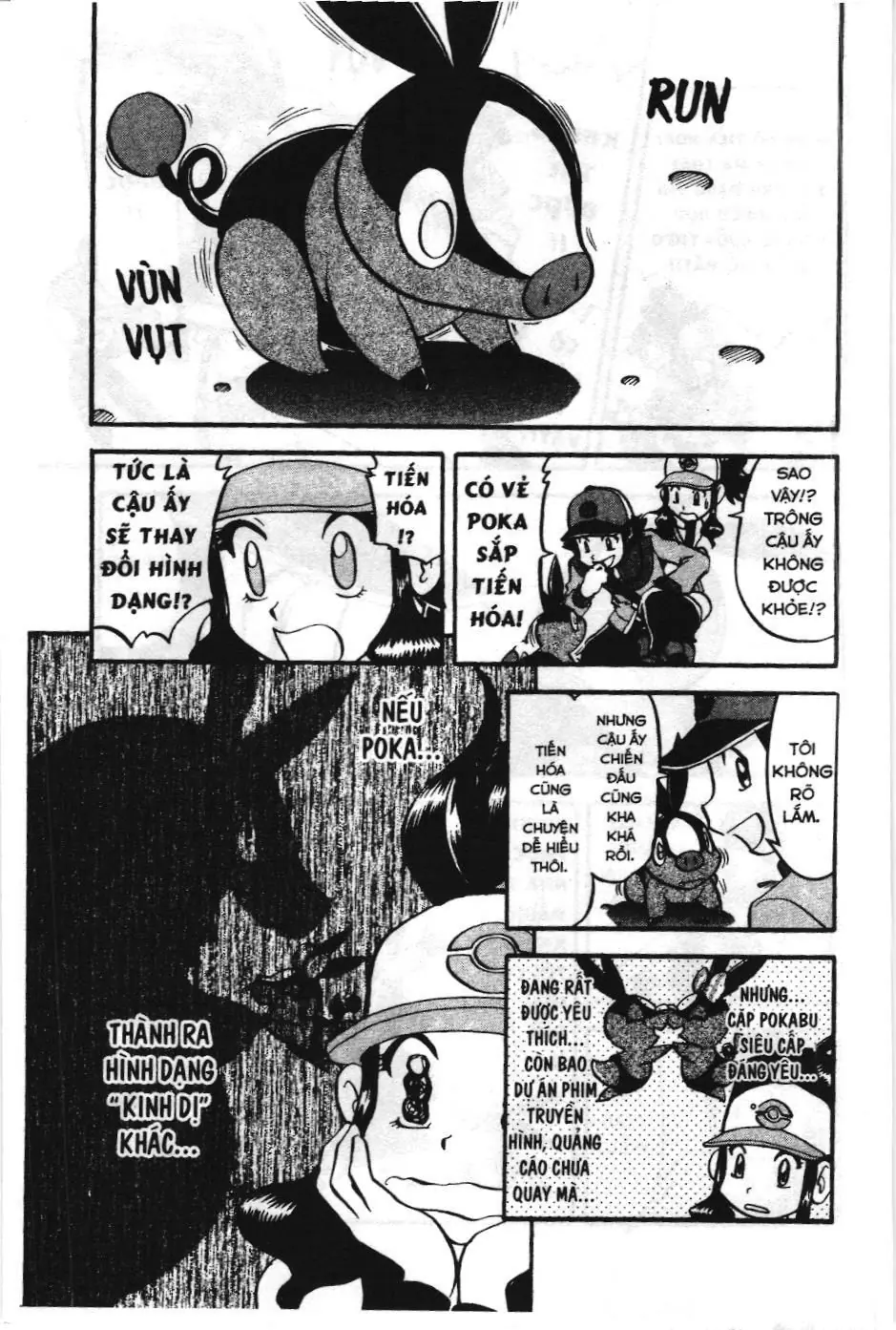 Pokémon Đặc Biệt (NXB Kim Đồng) Chapter 478 - Trang 10