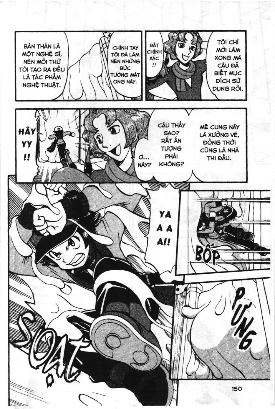 Pokémon Đặc Biệt (NXB Kim Đồng) Chapter 478 - Trang 17
