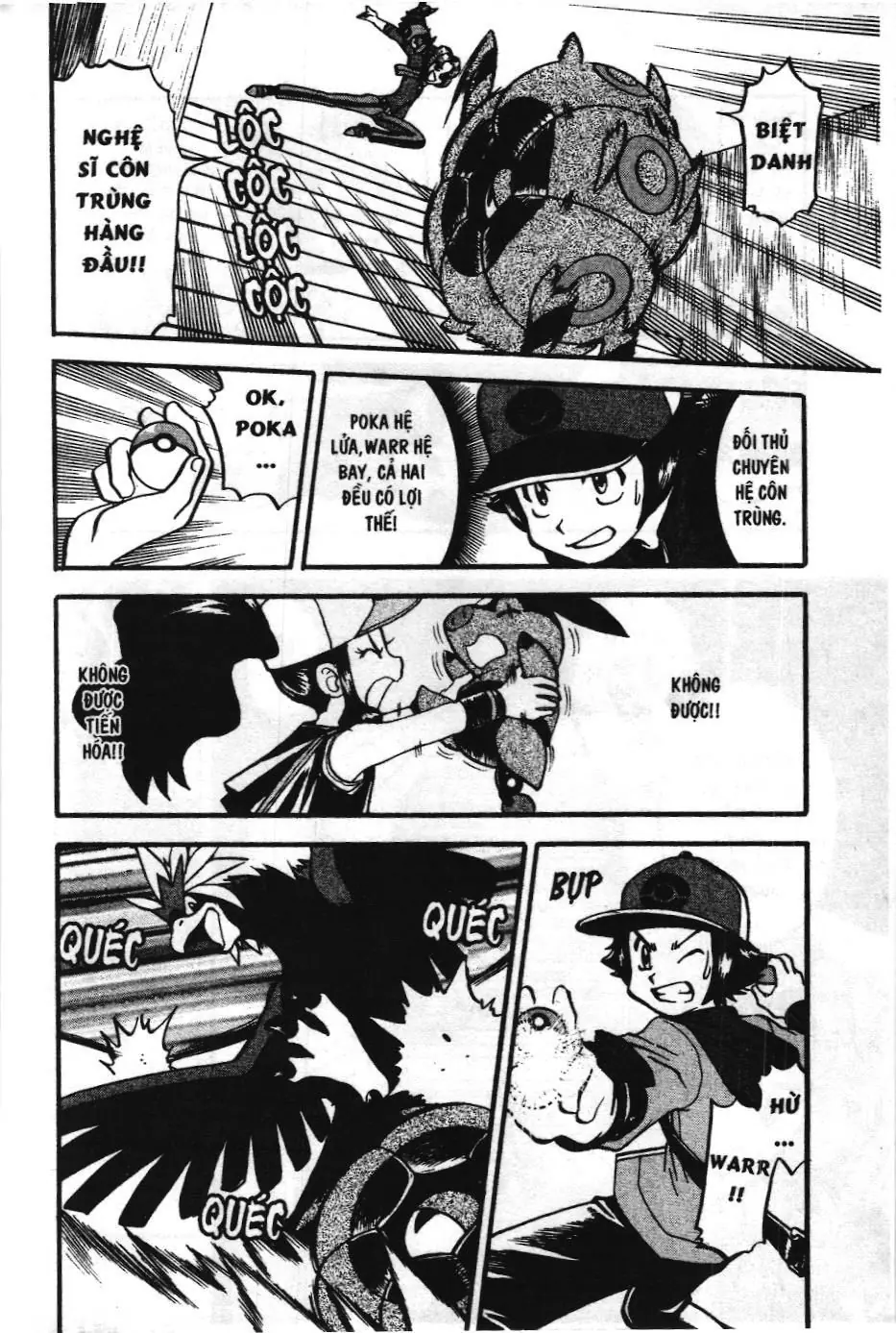 Pokémon Đặc Biệt (NXB Kim Đồng) Chapter 478 - Trang 19