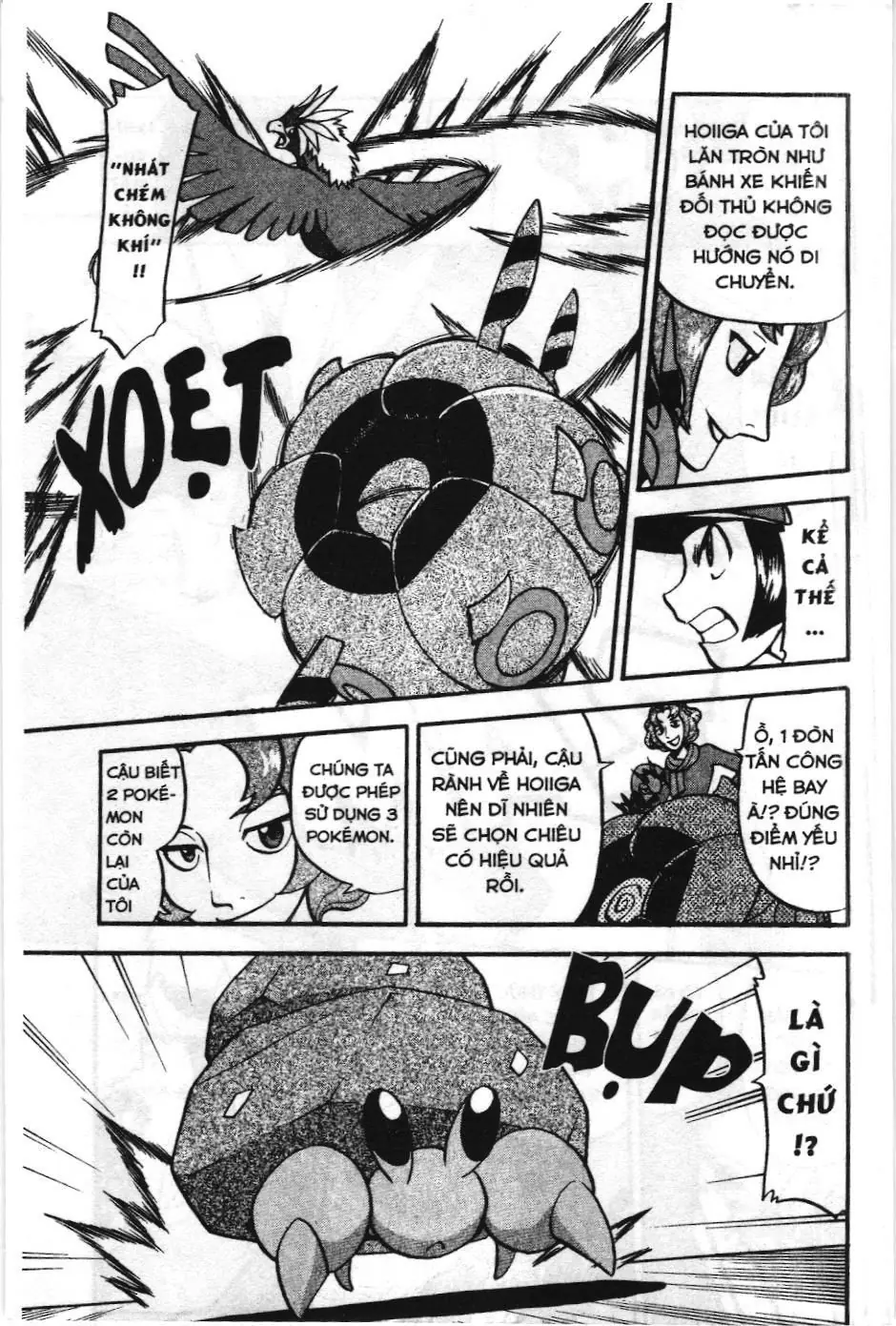 Pokémon Đặc Biệt (NXB Kim Đồng) Chapter 478 - Trang 20